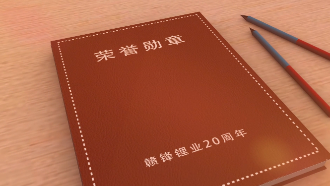 20��������ѫ�����ｲ��|������