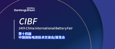 CIBFչ�ῪĻ�ڼ� �ӷ��ҵ���ӷ�﮵�������ϯ