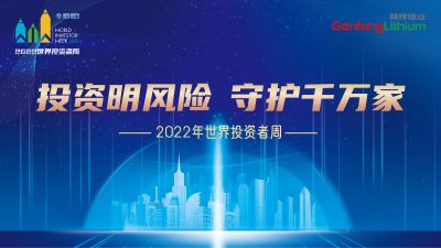 �߽�����Ͷ�����ܣ�Ͷ�������գ��ػ�ǧ���